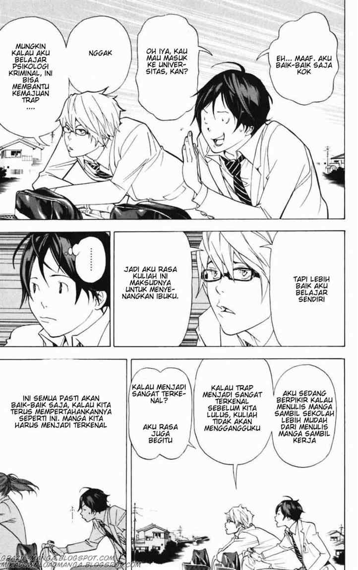 bakuman - Chapter: 42