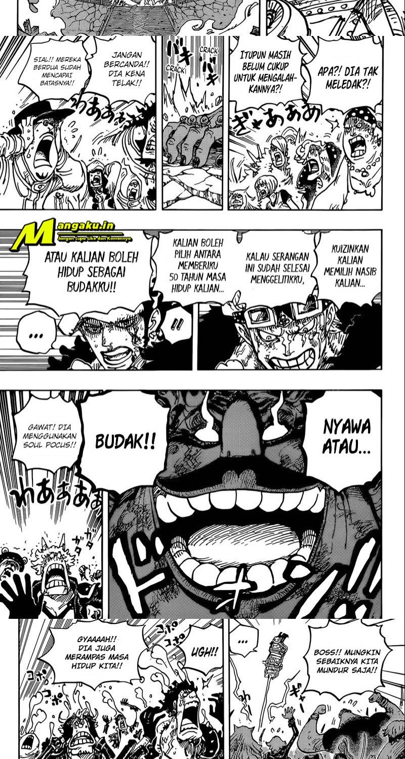 one-piece-id - Chapter: 1040