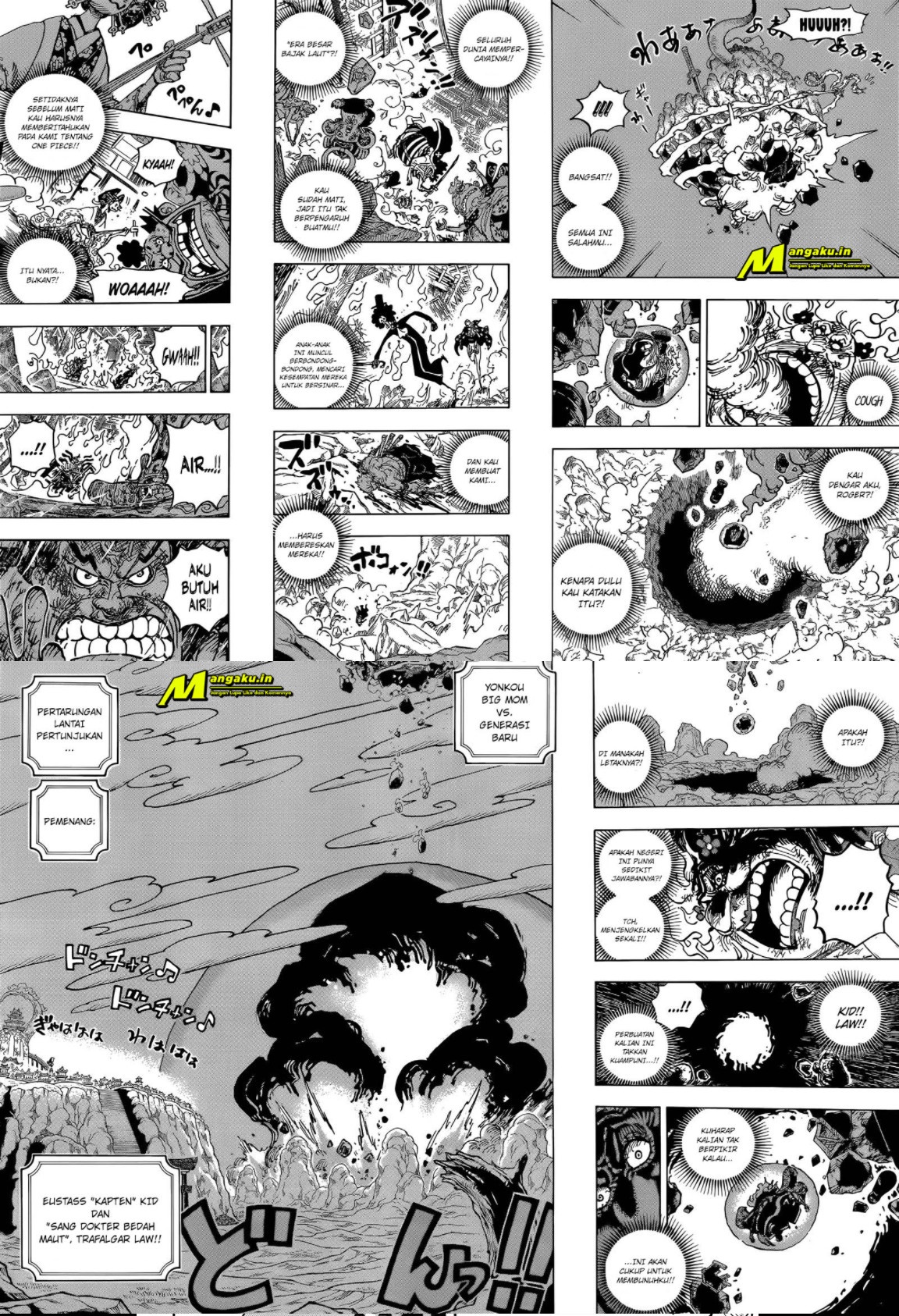 one-piece-id - Chapter: 1040