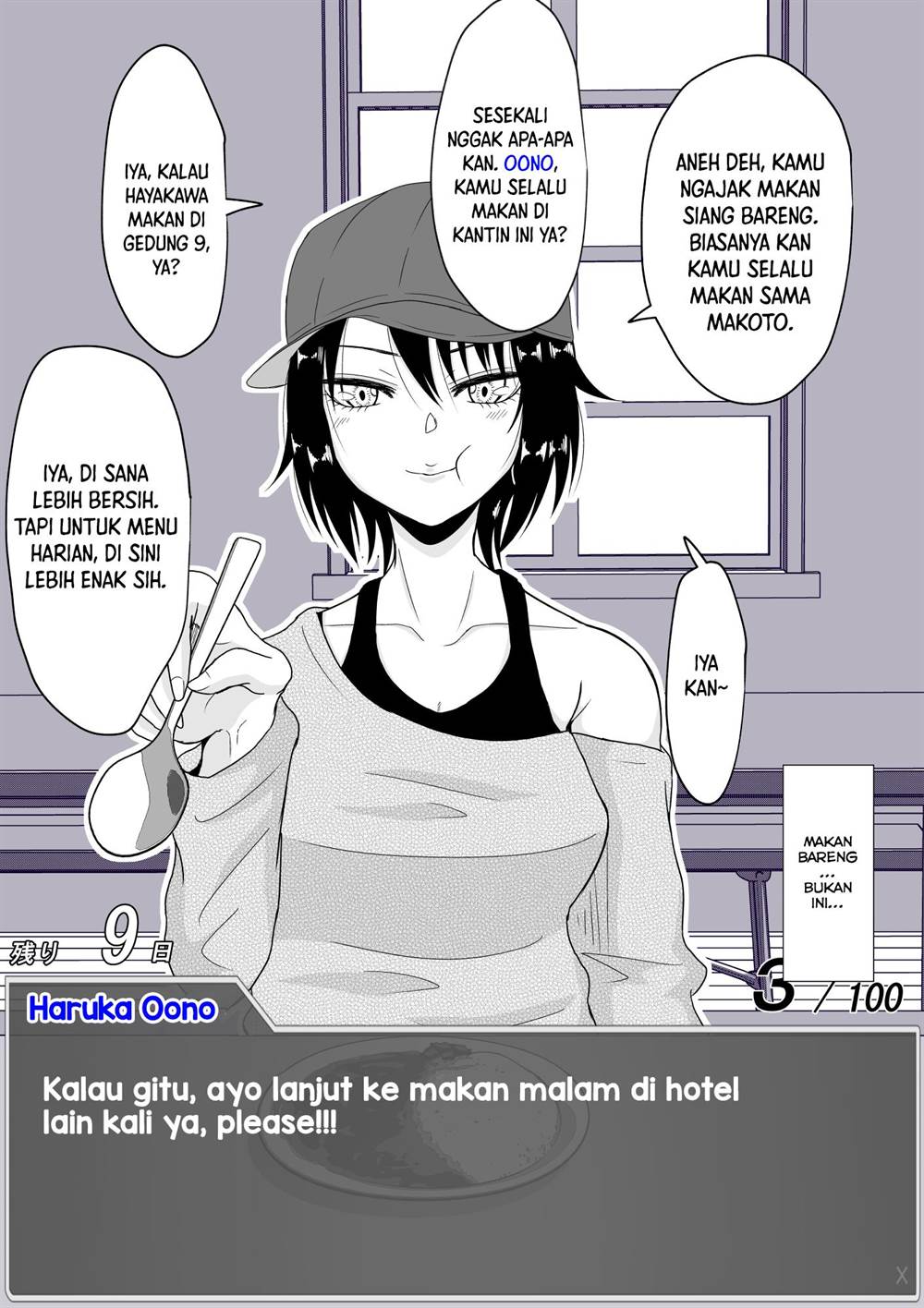 aru-hi-totsuzen-message-window-ga-hyoujisaretan-desu-kedo - Chapter: 18