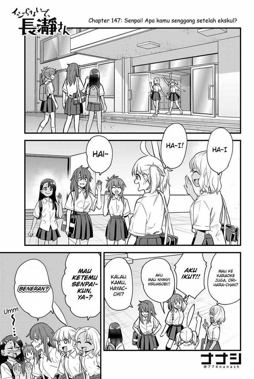 ijiranaide-nagatoro-san - Chapter: 147