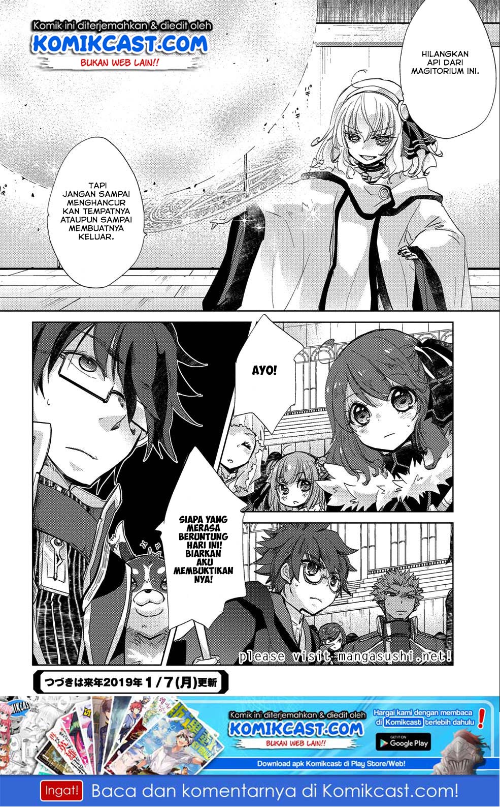 yuukyuu-no-gusha-asley-no-kenja-no-susume - Chapter: 18