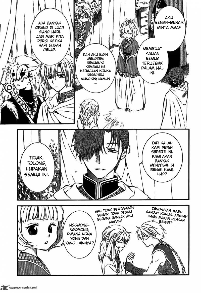 akatsuki-no-yona - Chapter: 131