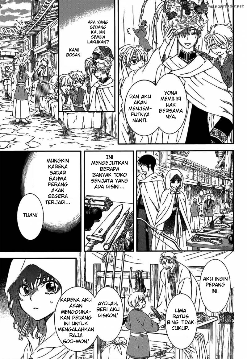 akatsuki-no-yona - Chapter: 131