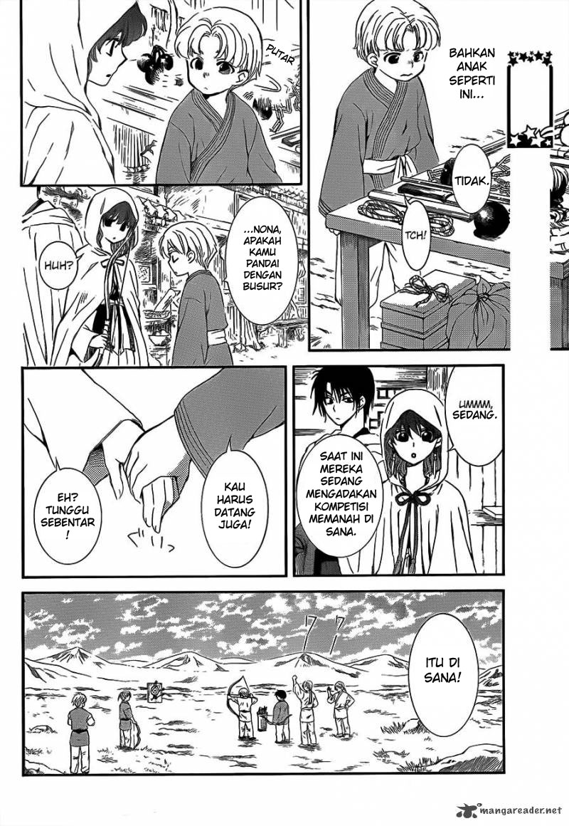 akatsuki-no-yona - Chapter: 131