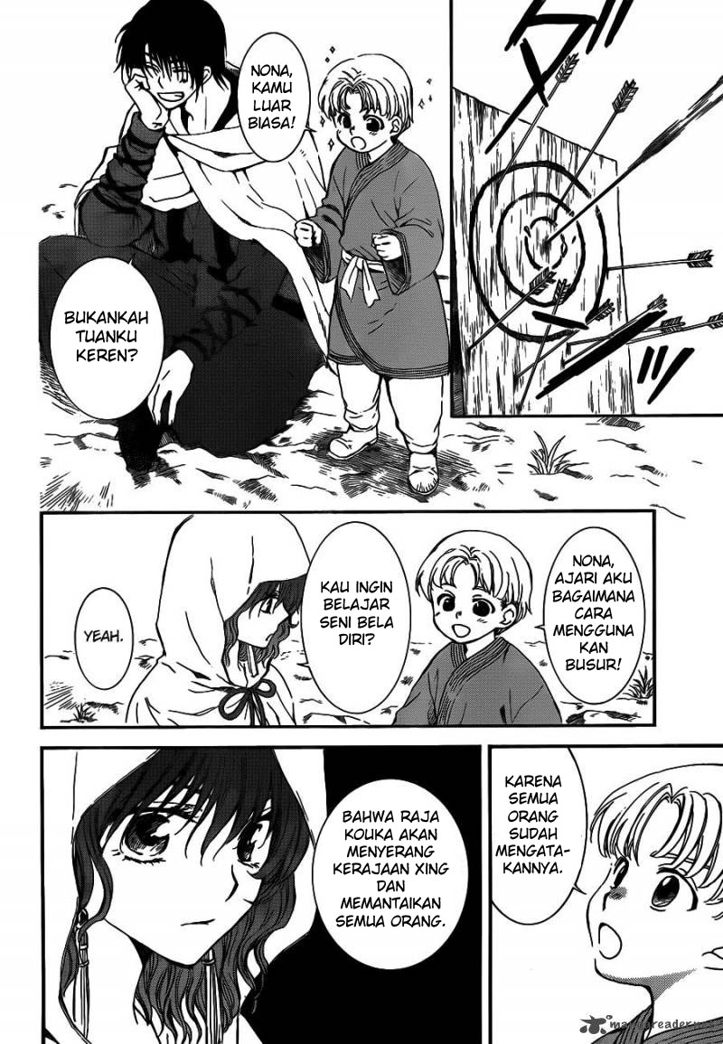 akatsuki-no-yona - Chapter: 131