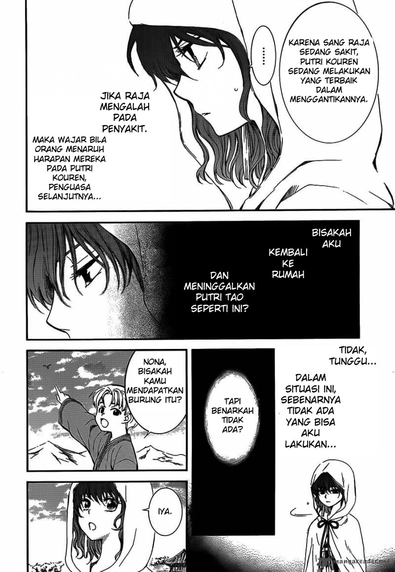 akatsuki-no-yona - Chapter: 131