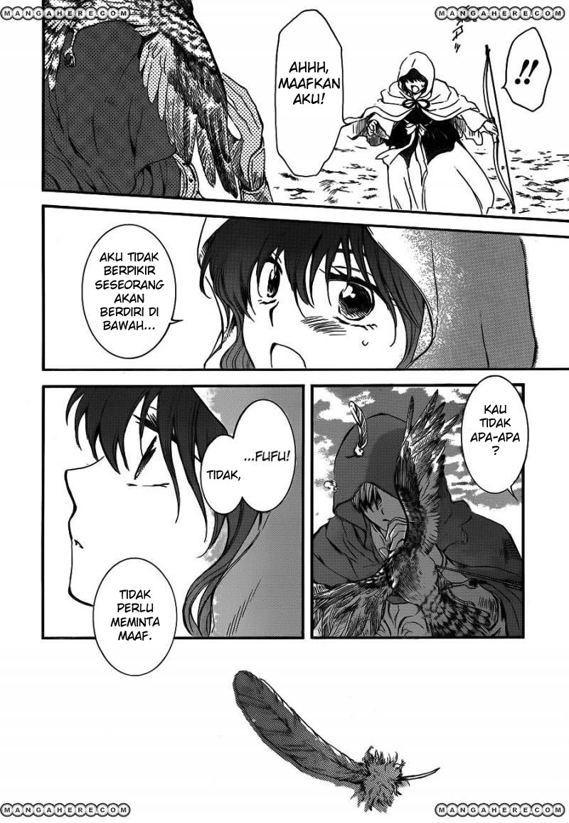 akatsuki-no-yona - Chapter: 131