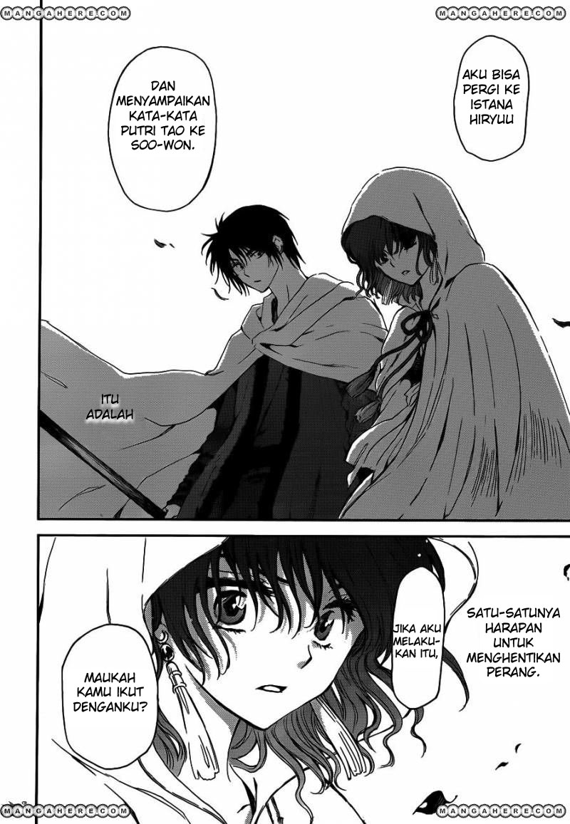 akatsuki-no-yona - Chapter: 131