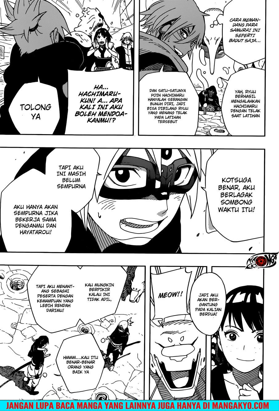 samurai-8-hachimaruden - Chapter: 24