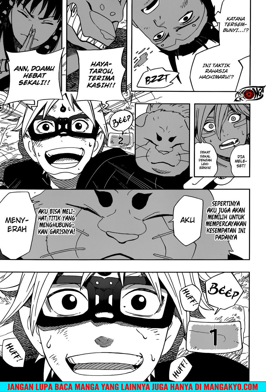 samurai-8-hachimaruden - Chapter: 24