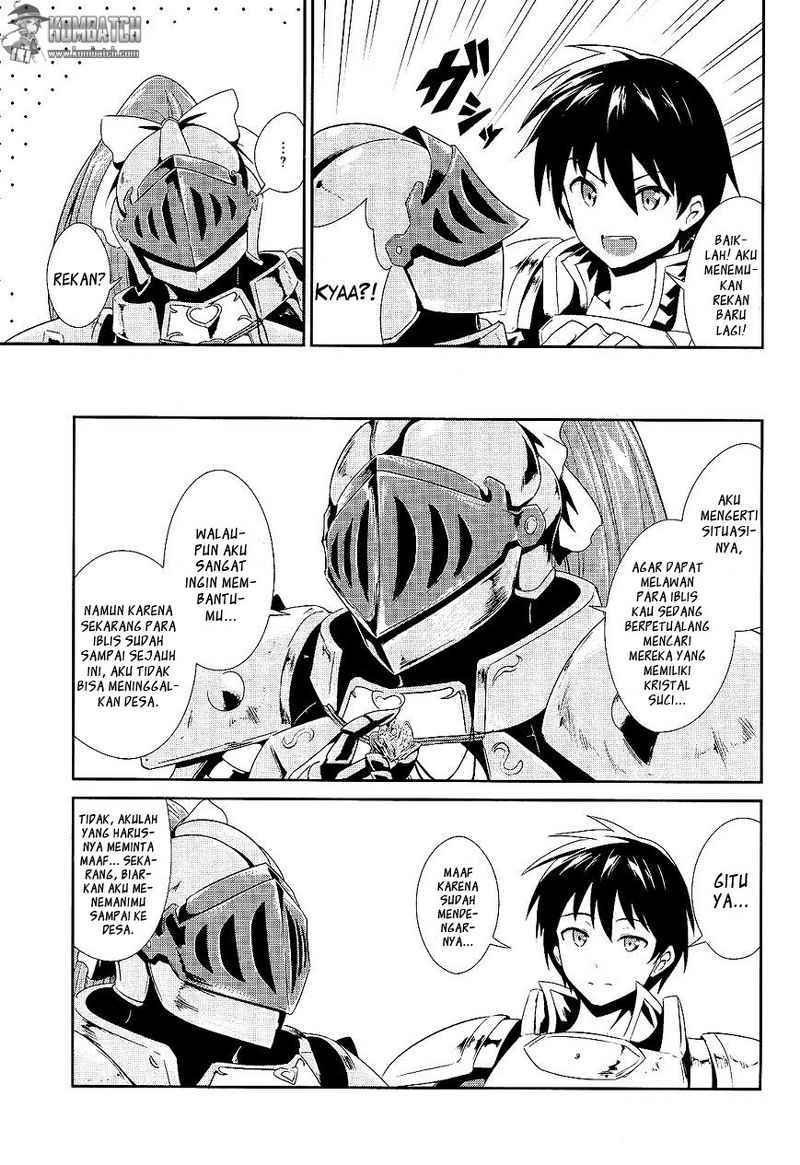 sennen-sensou-aigis-eiyuu-no-kizuna - Chapter: 4