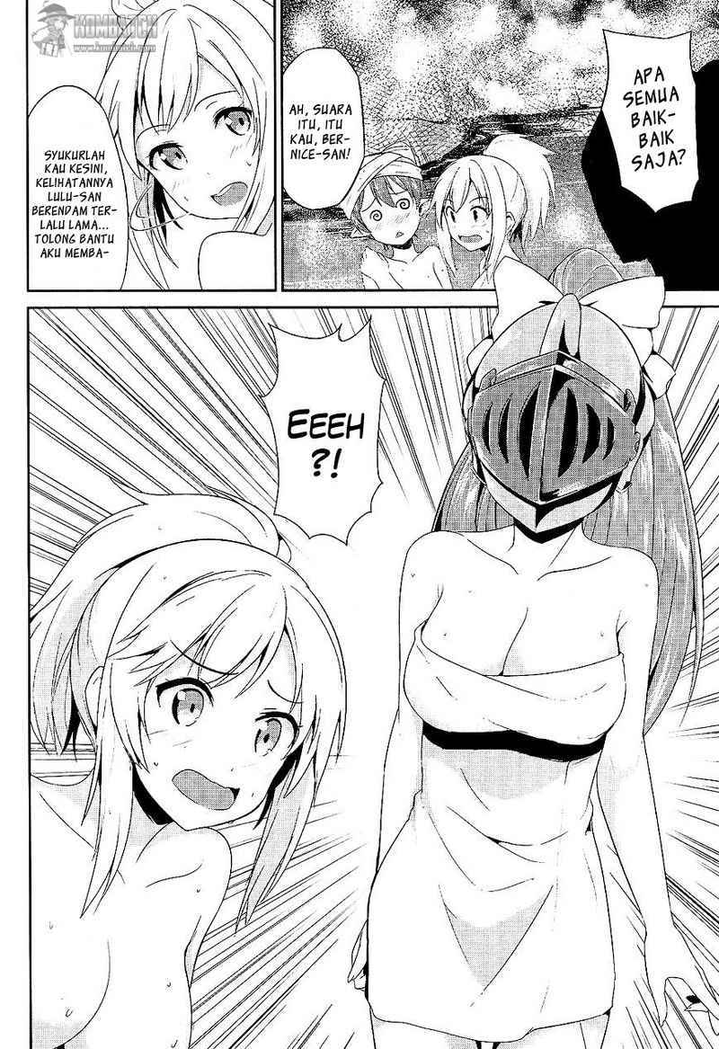 sennen-sensou-aigis-eiyuu-no-kizuna - Chapter: 4