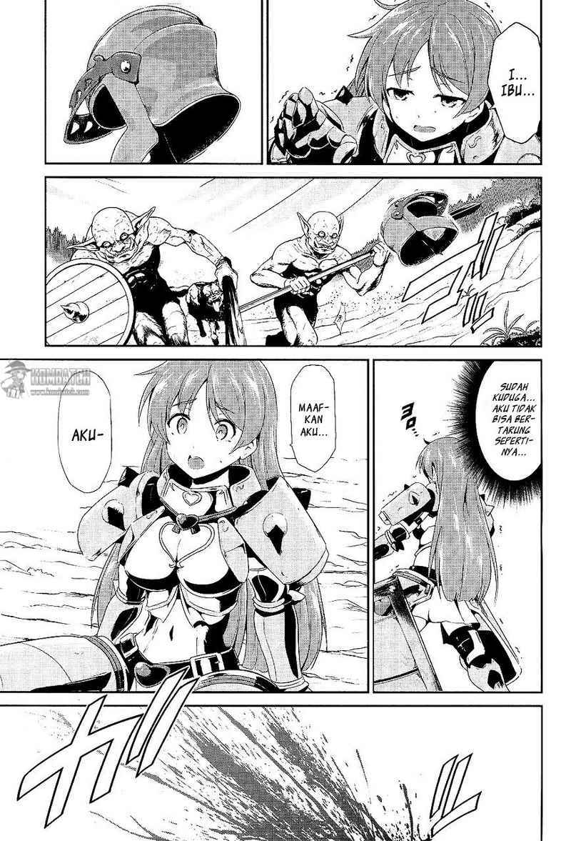 sennen-sensou-aigis-eiyuu-no-kizuna - Chapter: 4