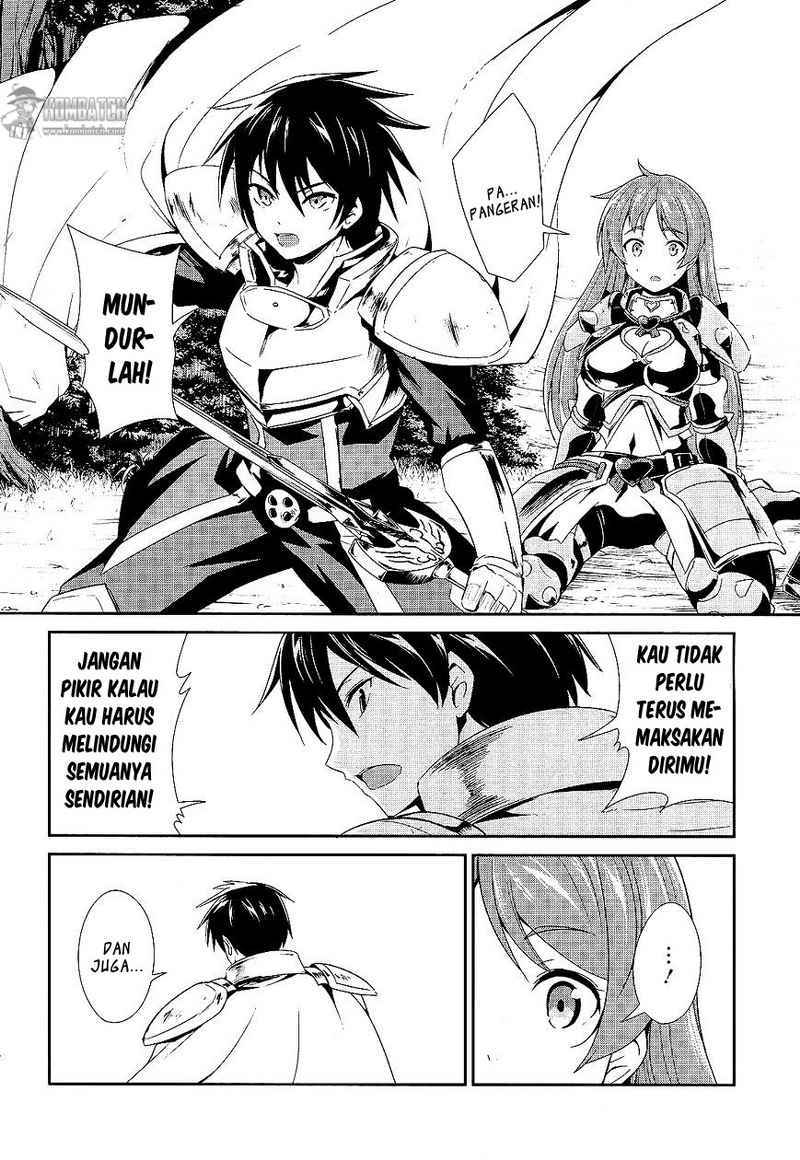 sennen-sensou-aigis-eiyuu-no-kizuna - Chapter: 4