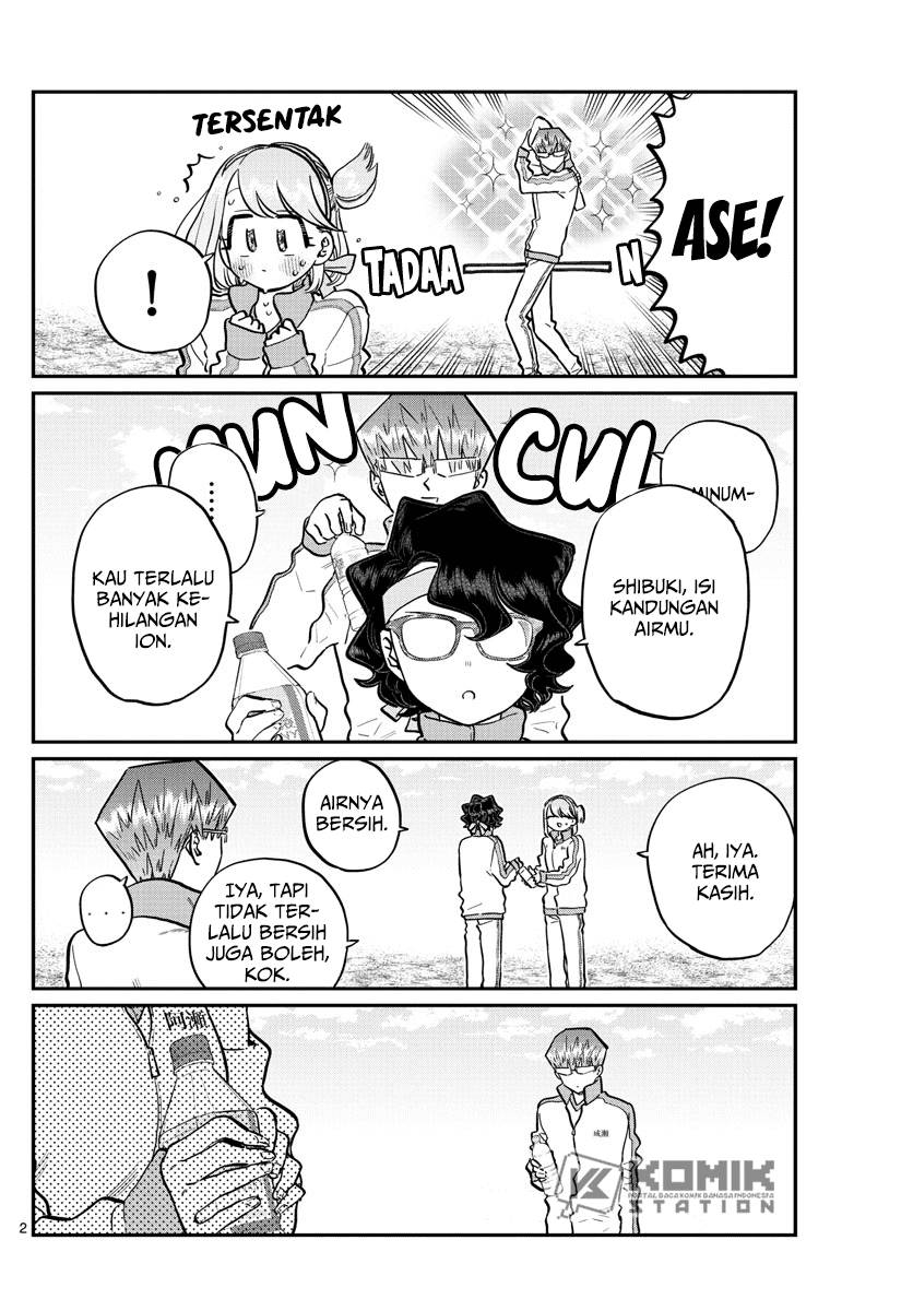 komi-san-wa-komyushou-desu - Chapter: 211