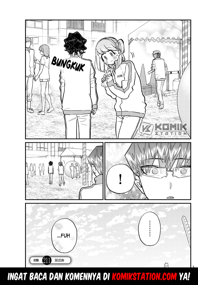 komi-san-wa-komyushou-desu - Chapter: 211