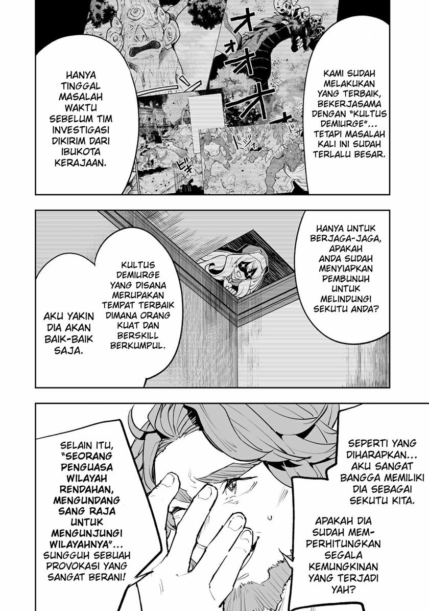 teihen-ryoushu-no-kanchigai-eiyuutan - Chapter: 29