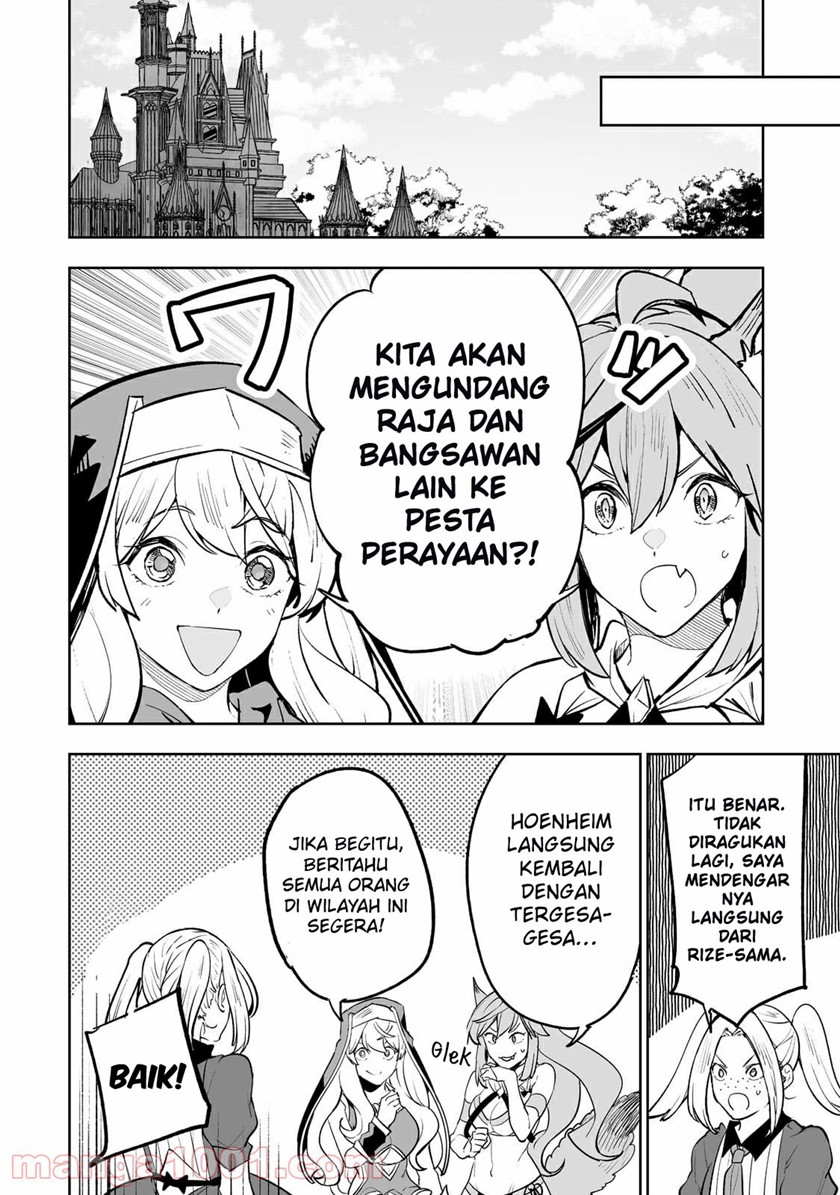 teihen-ryoushu-no-kanchigai-eiyuutan - Chapter: 29