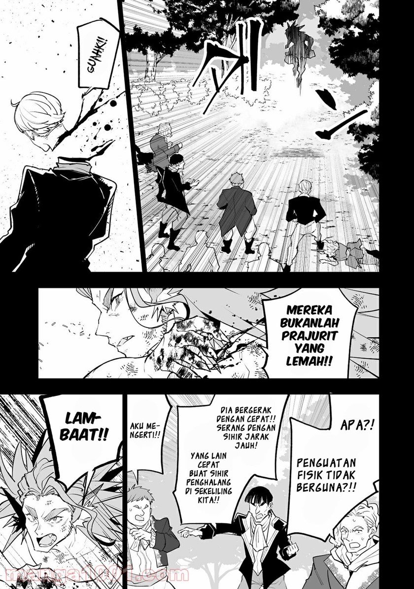 teihen-ryoushu-no-kanchigai-eiyuutan - Chapter: 29