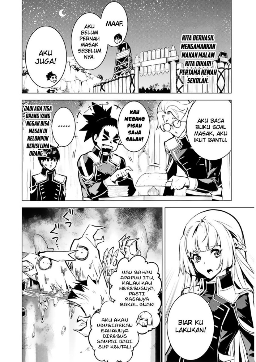 tensei-kenja-no-isekai-raifu-daini-no-shokugyo-wo-ete-sekai-saikyou-ni-narimashita - Chapter: 63.1