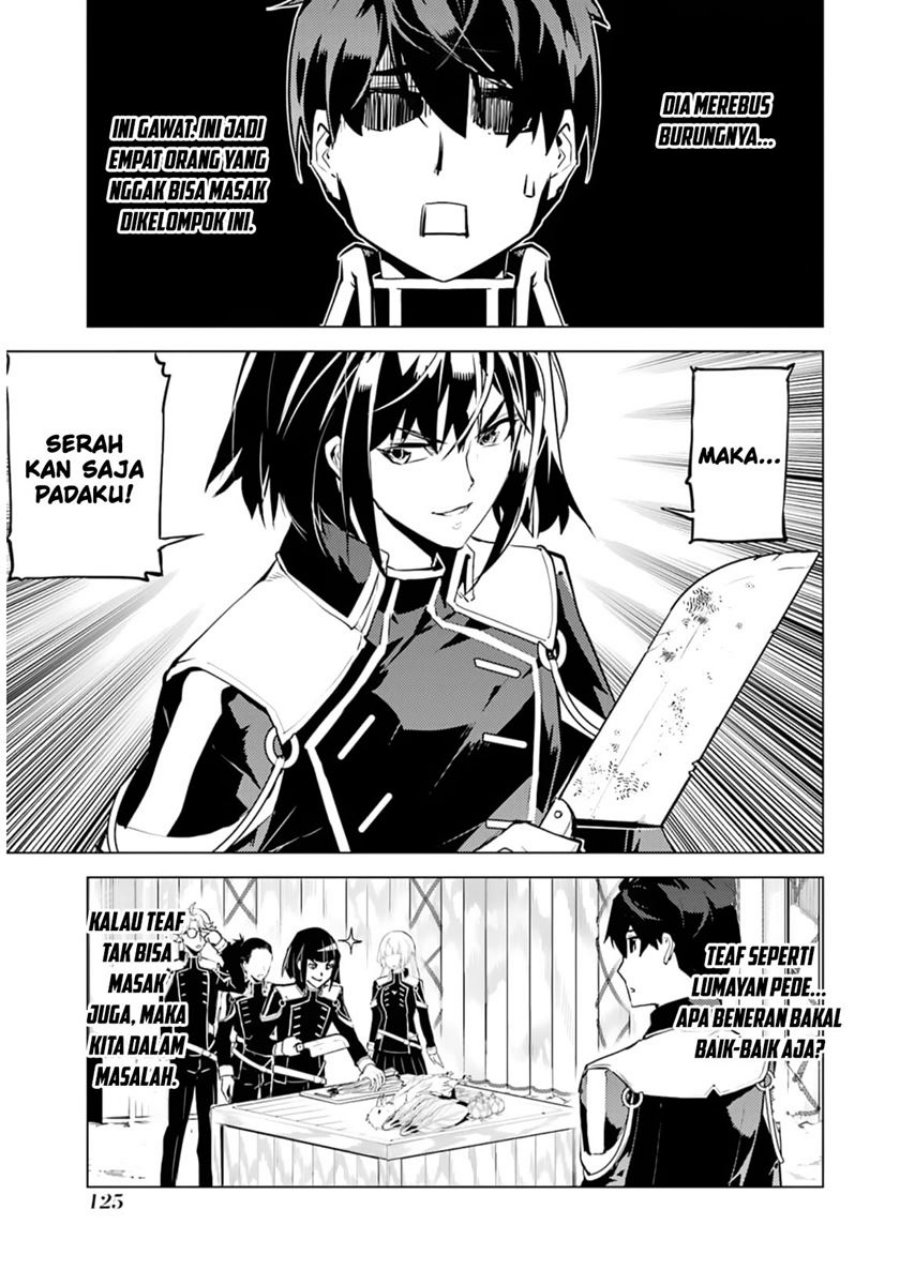 tensei-kenja-no-isekai-raifu-daini-no-shokugyo-wo-ete-sekai-saikyou-ni-narimashita - Chapter: 63.1