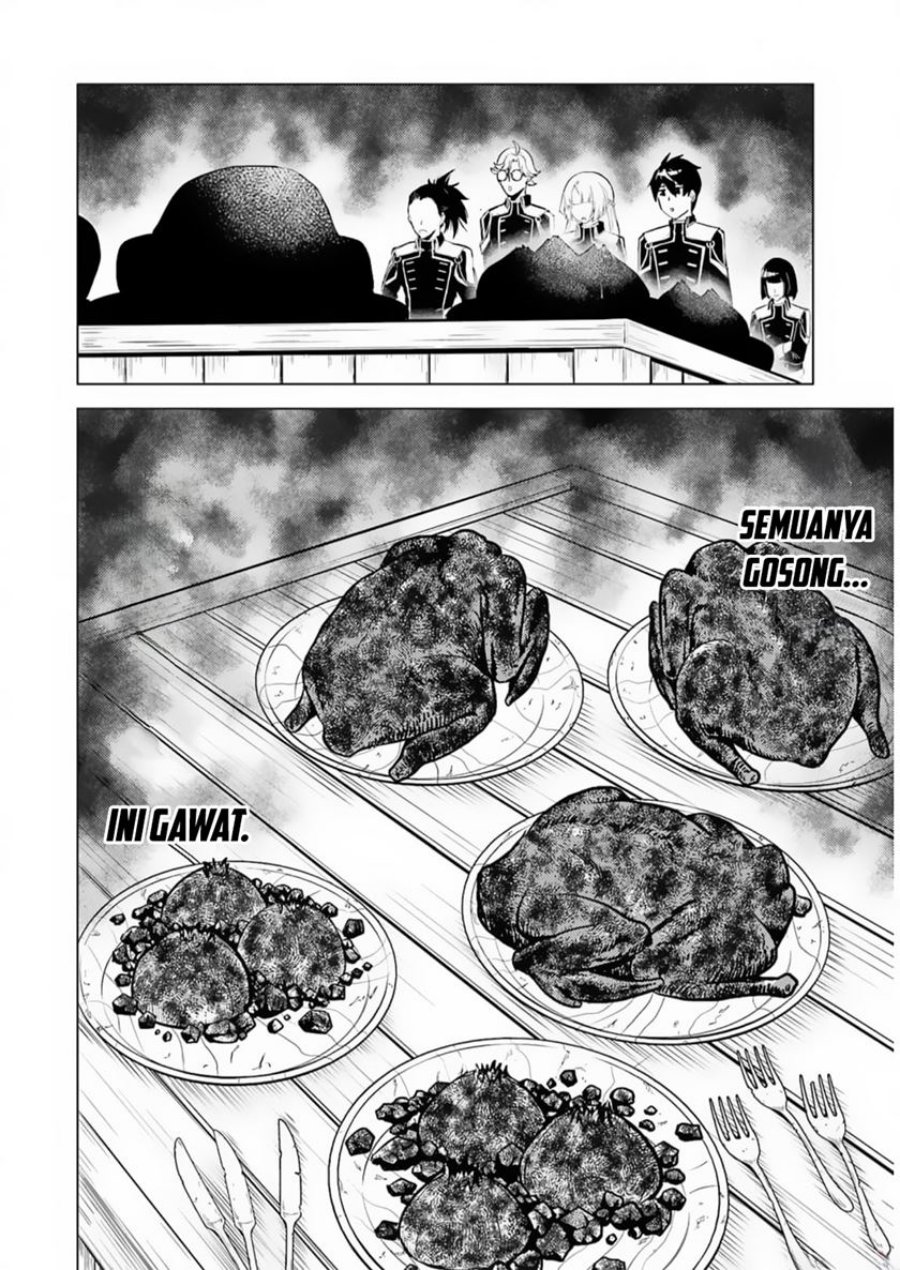 tensei-kenja-no-isekai-raifu-daini-no-shokugyo-wo-ete-sekai-saikyou-ni-narimashita - Chapter: 63.1