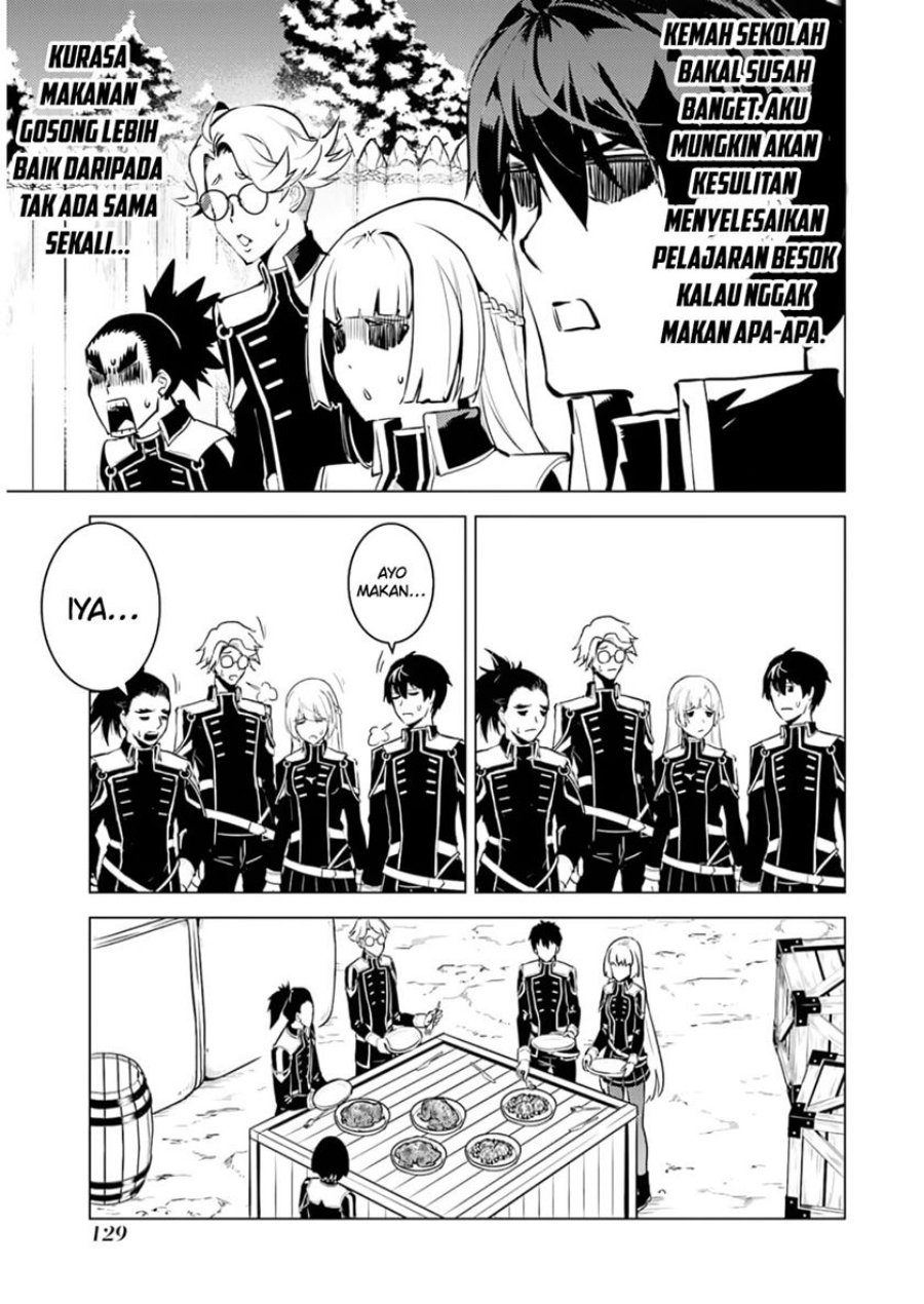 tensei-kenja-no-isekai-raifu-daini-no-shokugyo-wo-ete-sekai-saikyou-ni-narimashita - Chapter: 63.1