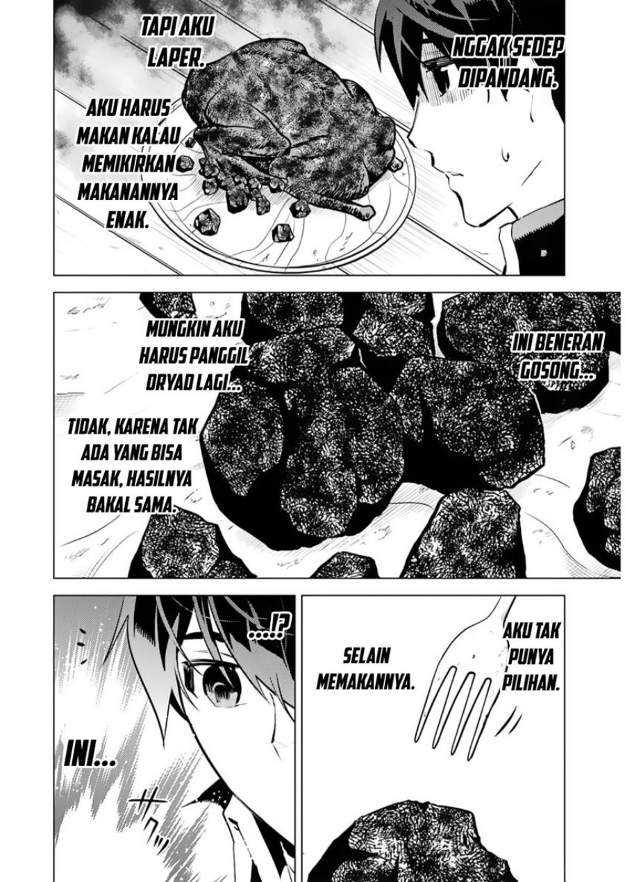 tensei-kenja-no-isekai-raifu-daini-no-shokugyo-wo-ete-sekai-saikyou-ni-narimashita - Chapter: 63.1