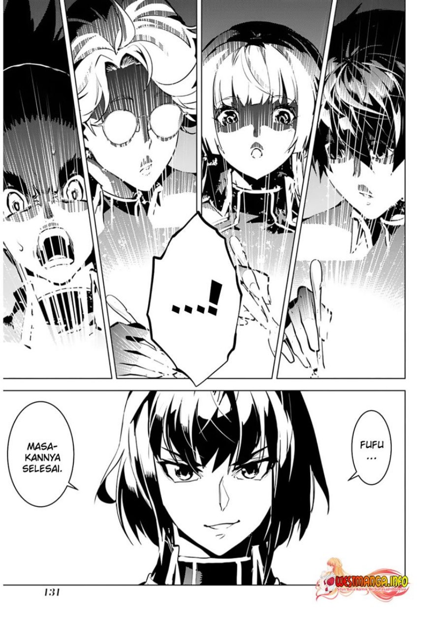 tensei-kenja-no-isekai-raifu-daini-no-shokugyo-wo-ete-sekai-saikyou-ni-narimashita - Chapter: 63.1