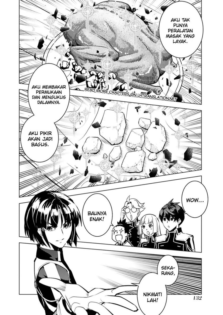 tensei-kenja-no-isekai-raifu-daini-no-shokugyo-wo-ete-sekai-saikyou-ni-narimashita - Chapter: 63.1