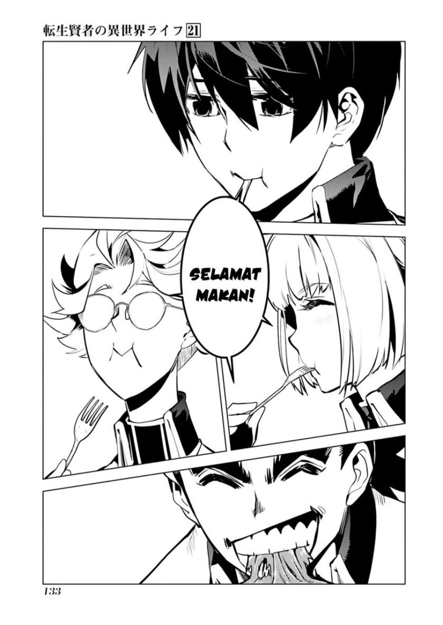 tensei-kenja-no-isekai-raifu-daini-no-shokugyo-wo-ete-sekai-saikyou-ni-narimashita - Chapter: 63.1