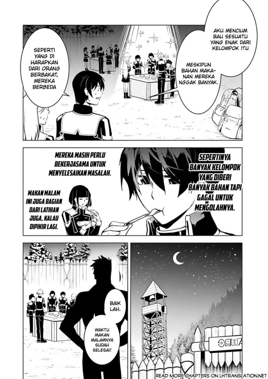 tensei-kenja-no-isekai-raifu-daini-no-shokugyo-wo-ete-sekai-saikyou-ni-narimashita - Chapter: 63.1