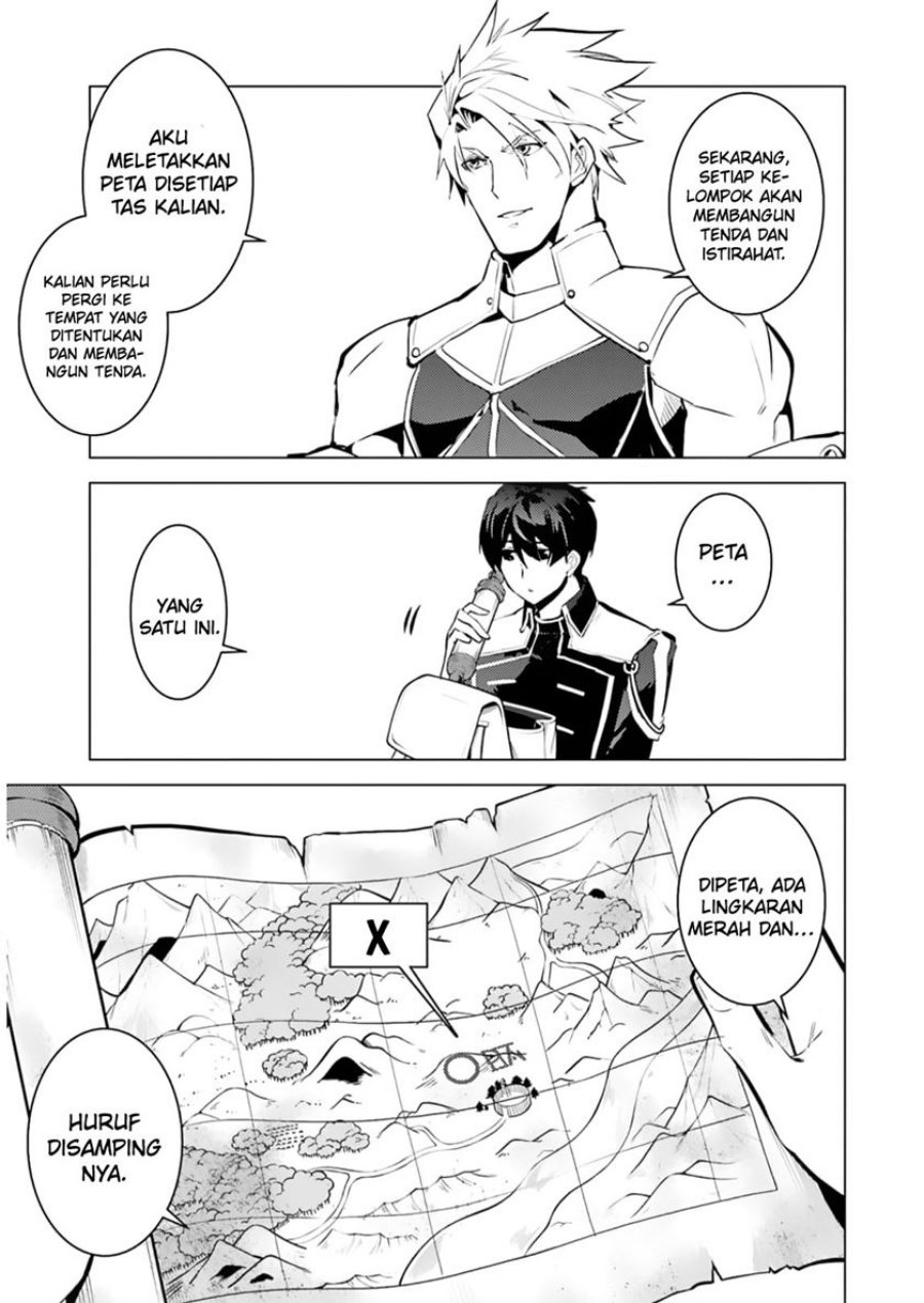 tensei-kenja-no-isekai-raifu-daini-no-shokugyo-wo-ete-sekai-saikyou-ni-narimashita - Chapter: 63.1