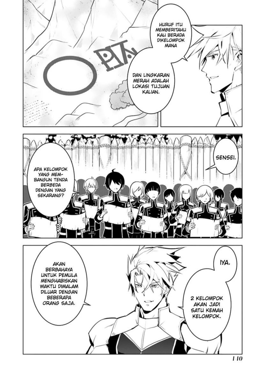tensei-kenja-no-isekai-raifu-daini-no-shokugyo-wo-ete-sekai-saikyou-ni-narimashita - Chapter: 63.1