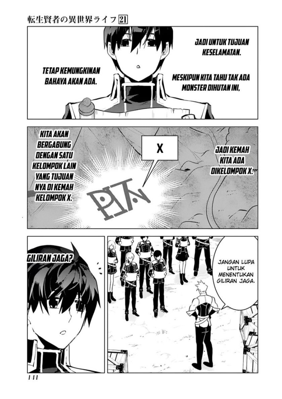 tensei-kenja-no-isekai-raifu-daini-no-shokugyo-wo-ete-sekai-saikyou-ni-narimashita - Chapter: 63.1