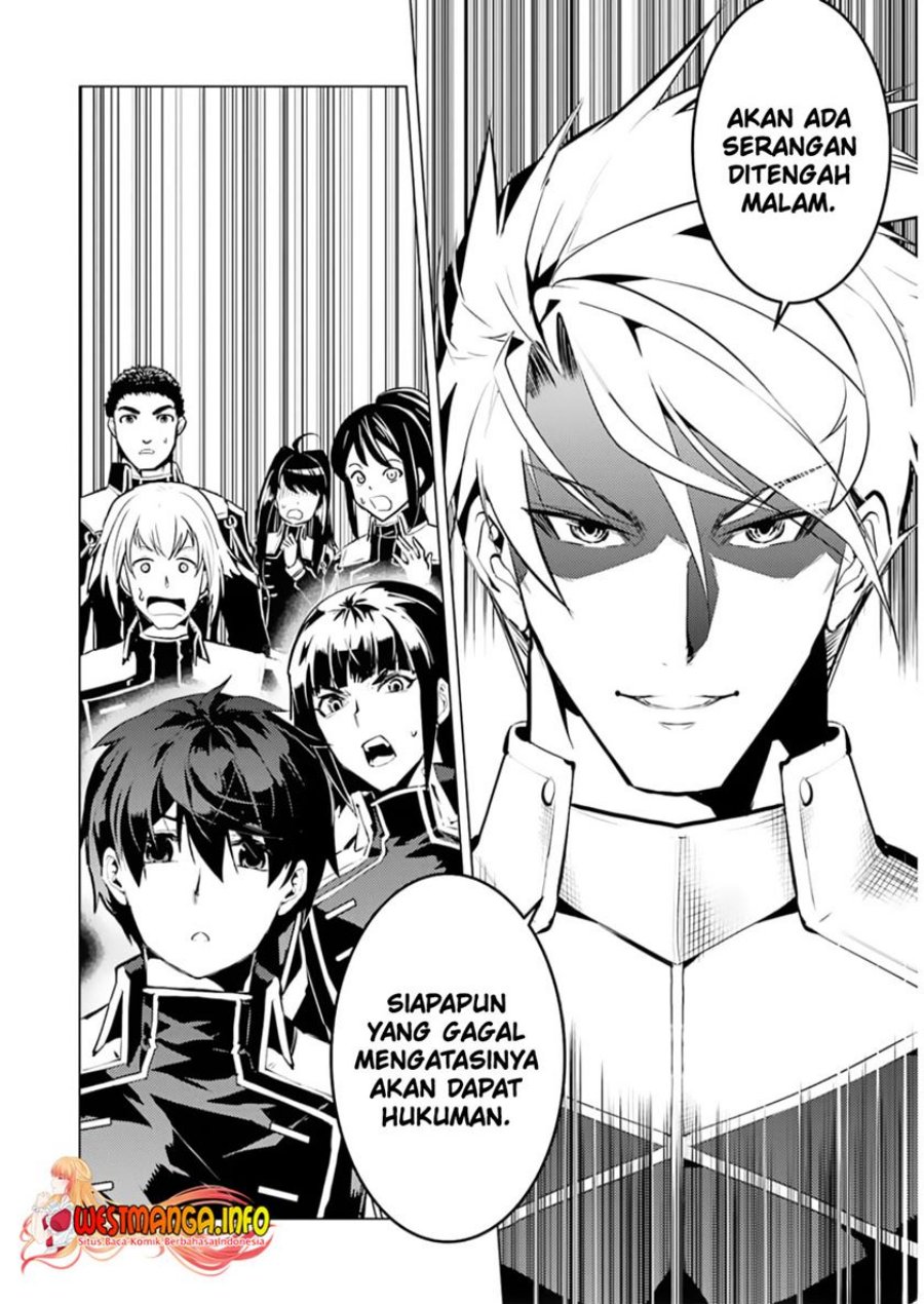tensei-kenja-no-isekai-raifu-daini-no-shokugyo-wo-ete-sekai-saikyou-ni-narimashita - Chapter: 63.1