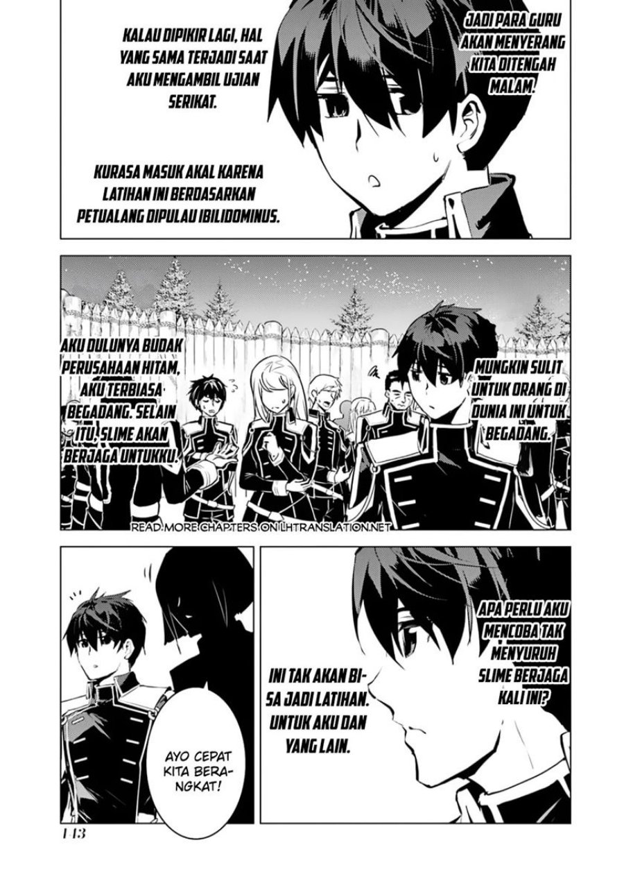 tensei-kenja-no-isekai-raifu-daini-no-shokugyo-wo-ete-sekai-saikyou-ni-narimashita - Chapter: 63.1
