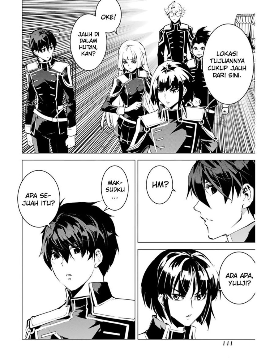 tensei-kenja-no-isekai-raifu-daini-no-shokugyo-wo-ete-sekai-saikyou-ni-narimashita - Chapter: 63.1