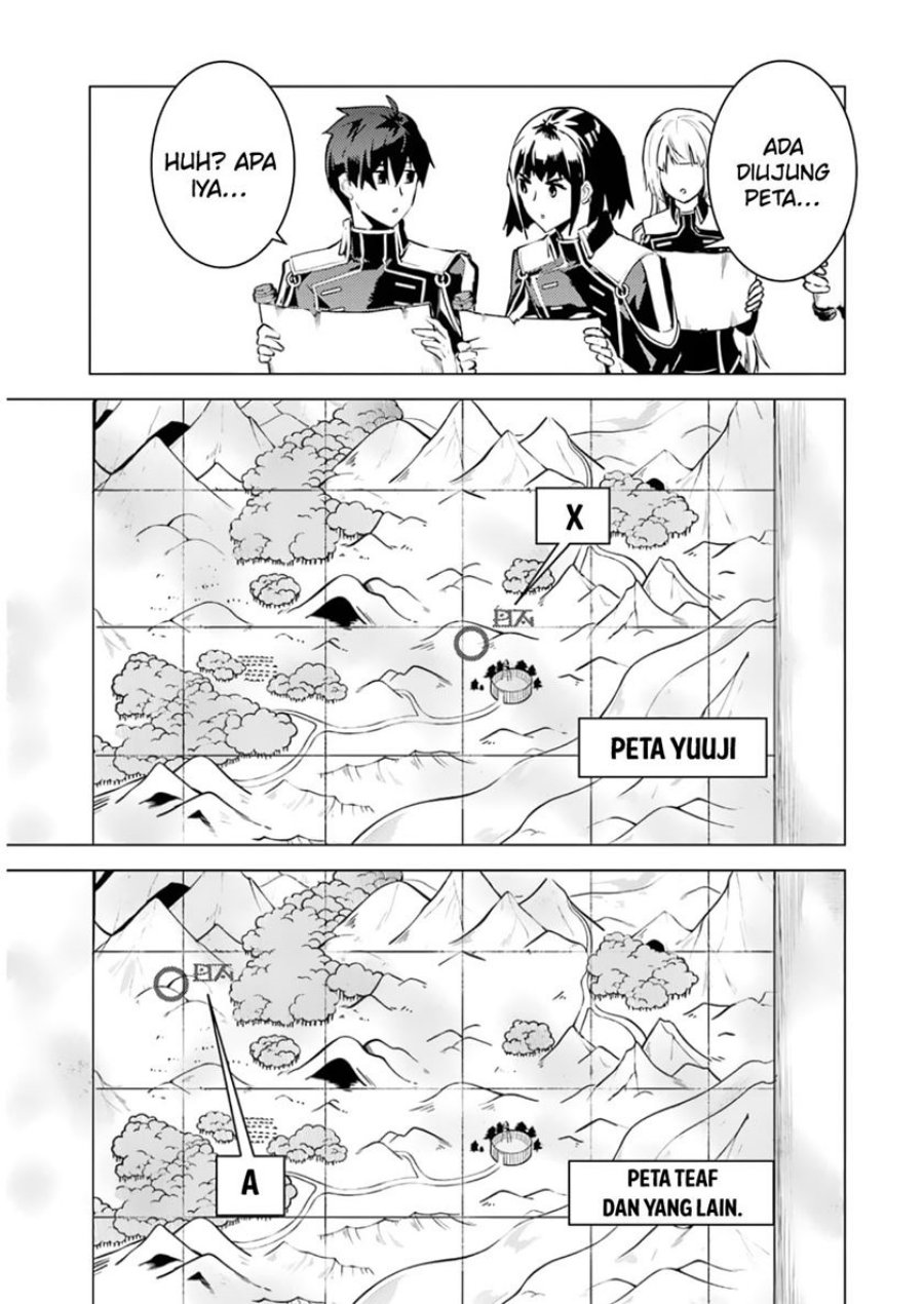 tensei-kenja-no-isekai-raifu-daini-no-shokugyo-wo-ete-sekai-saikyou-ni-narimashita - Chapter: 63.1