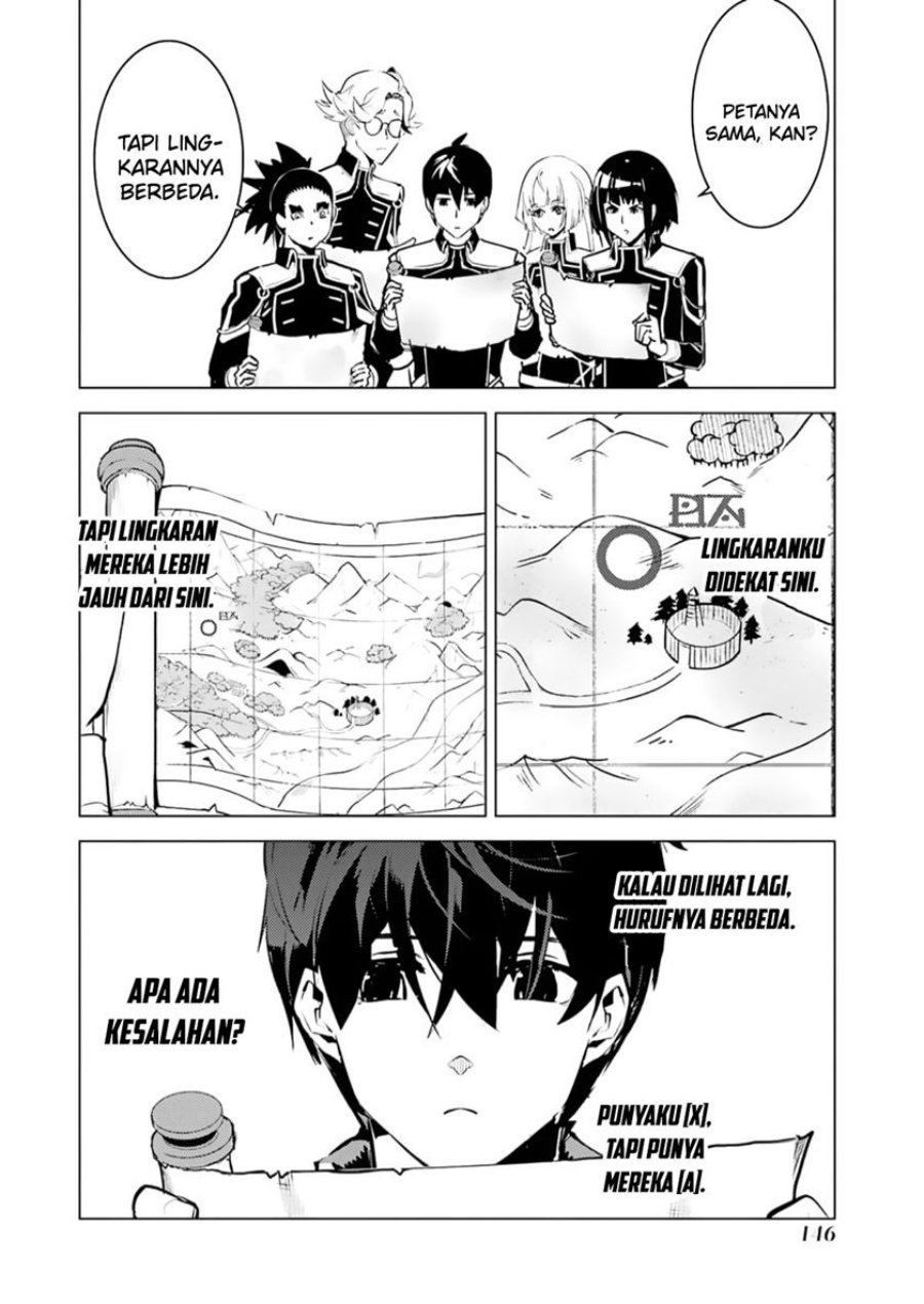 tensei-kenja-no-isekai-raifu-daini-no-shokugyo-wo-ete-sekai-saikyou-ni-narimashita - Chapter: 63.1