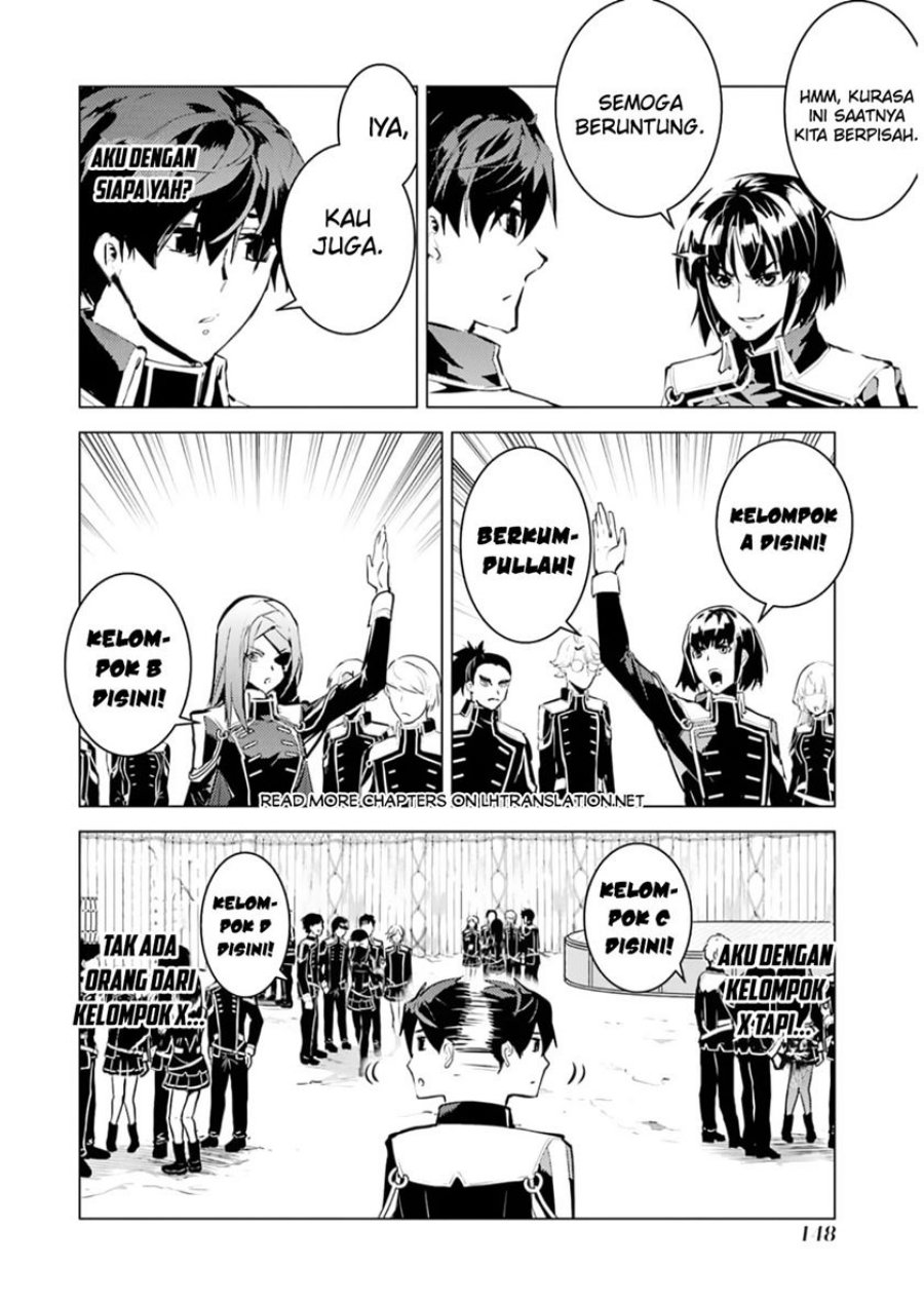 tensei-kenja-no-isekai-raifu-daini-no-shokugyo-wo-ete-sekai-saikyou-ni-narimashita - Chapter: 63.1