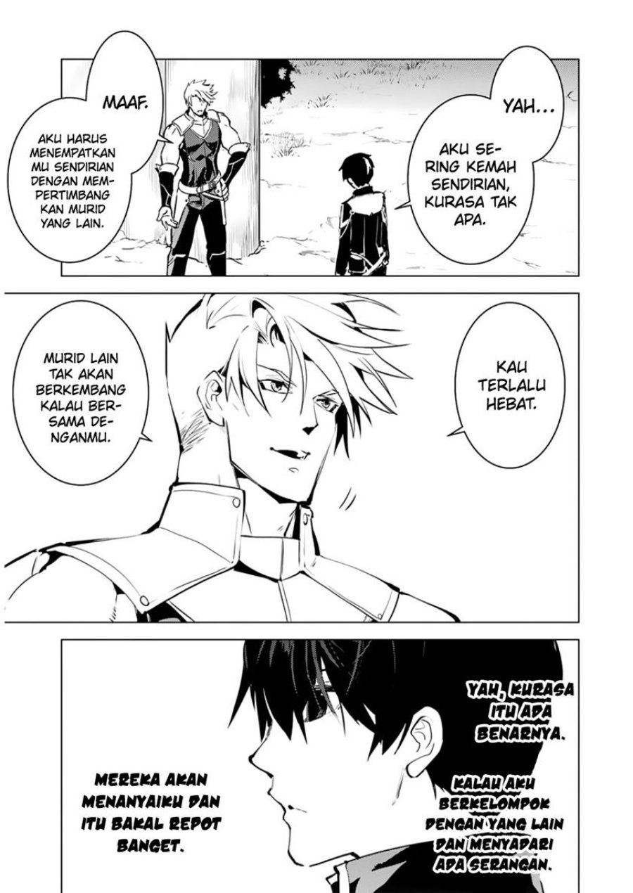 tensei-kenja-no-isekai-raifu-daini-no-shokugyo-wo-ete-sekai-saikyou-ni-narimashita - Chapter: 63.1