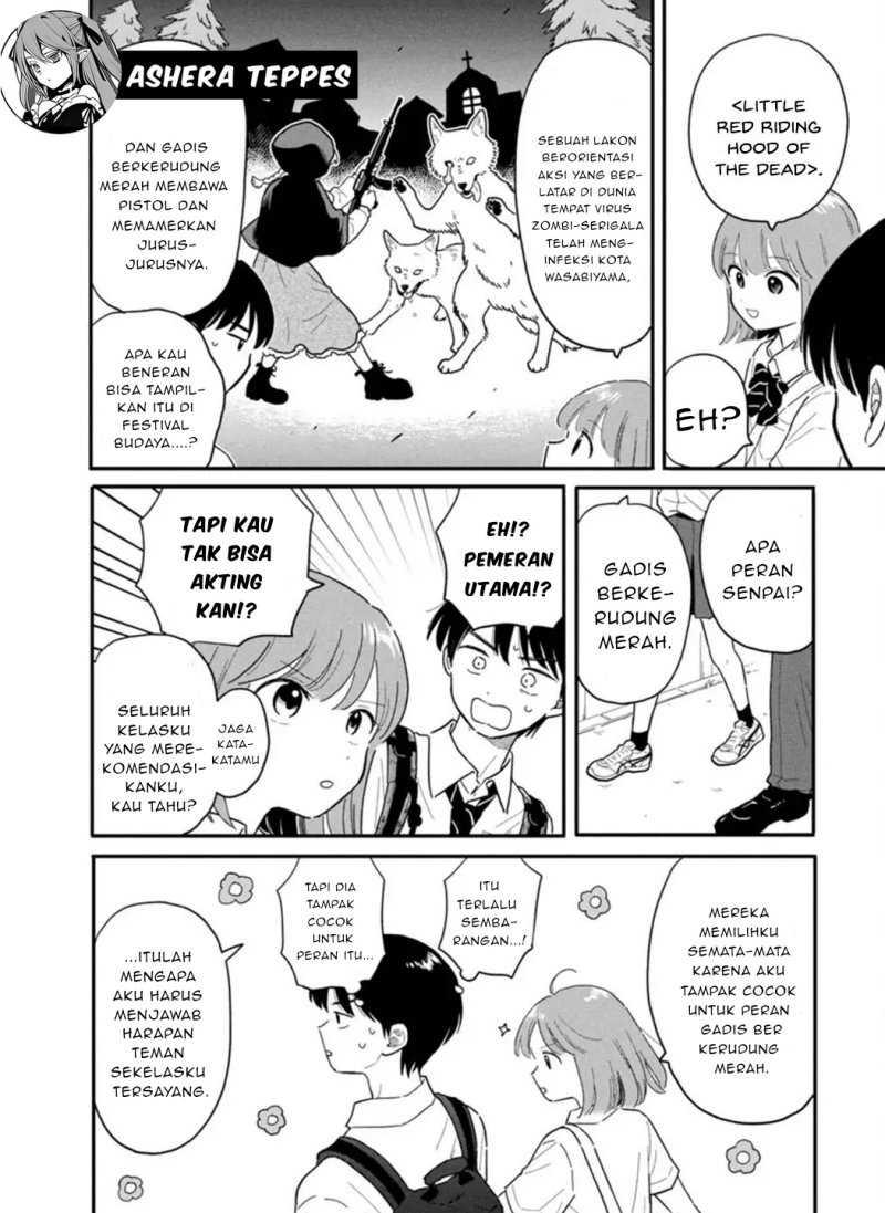 houkago-kitaku-biyori - Chapter: 7