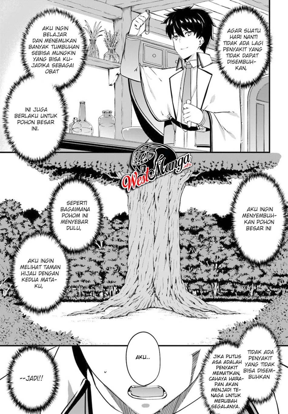 hagure-seirei-ino-shinsatsu-kiroku-seijo-kishi-dan-to-iyashi-no-kamiwaza - Chapter: 10