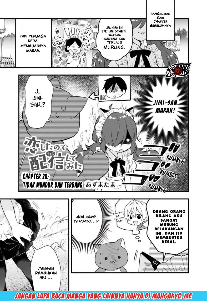 koi-shita-no-de-haishin-shite-mita - Chapter: 20