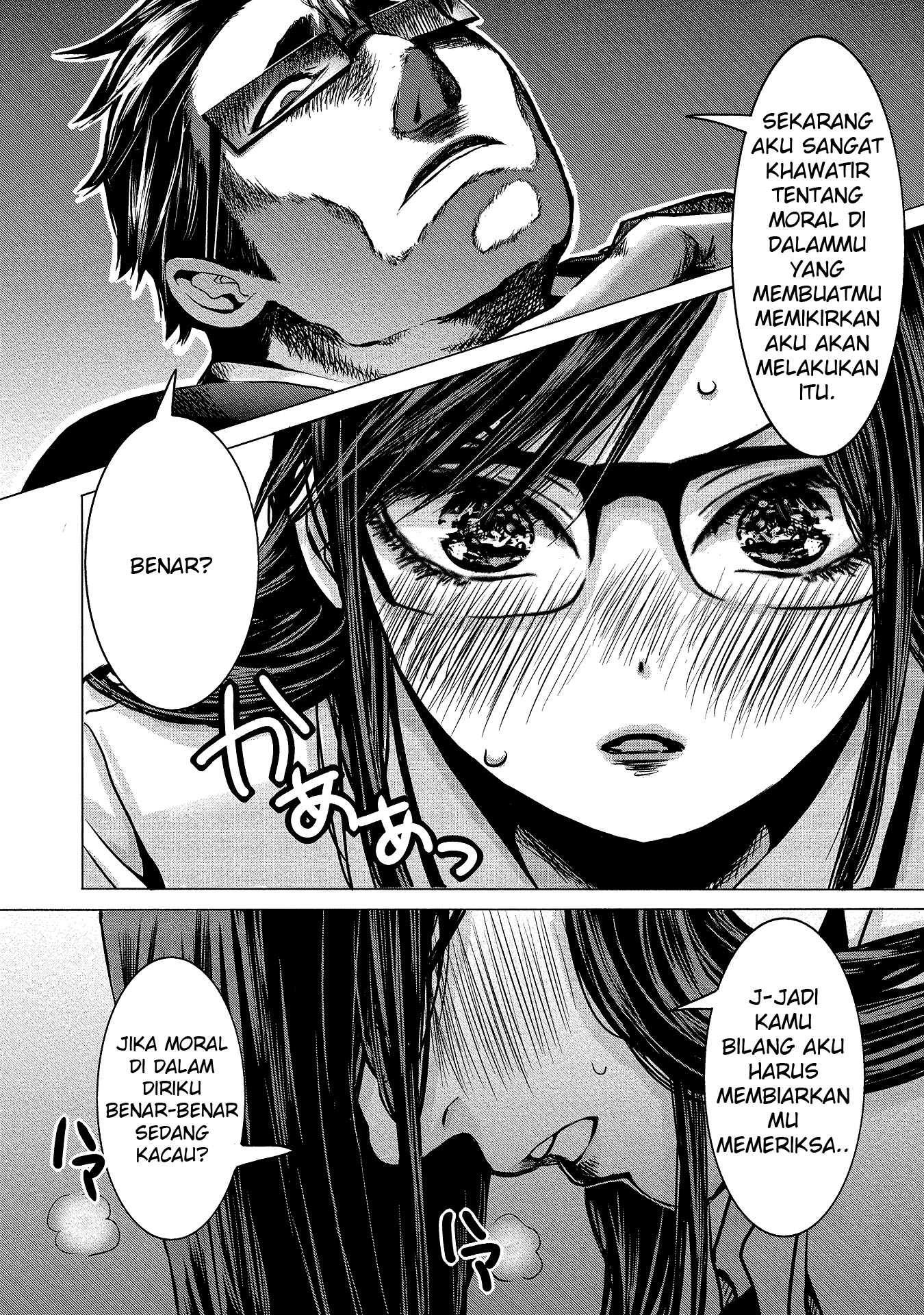 joshikousei-to-seishokusha-san - Chapter: 1