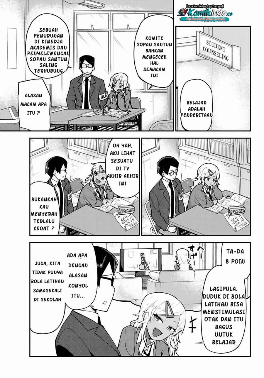 midashitai-giya-san-to-midarenai-tadamichi - Chapter: 2