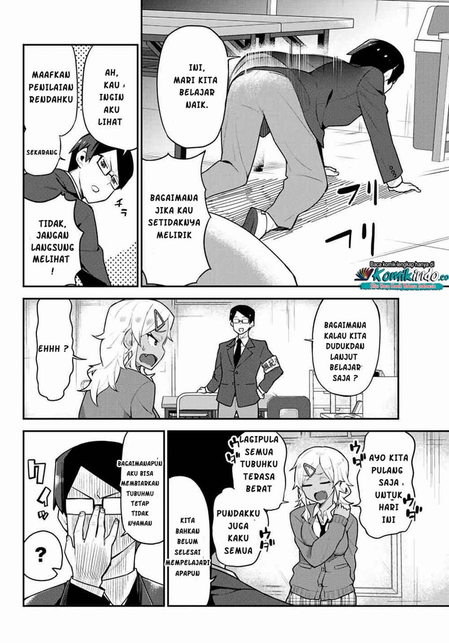 midashitai-giya-san-to-midarenai-tadamichi - Chapter: 2