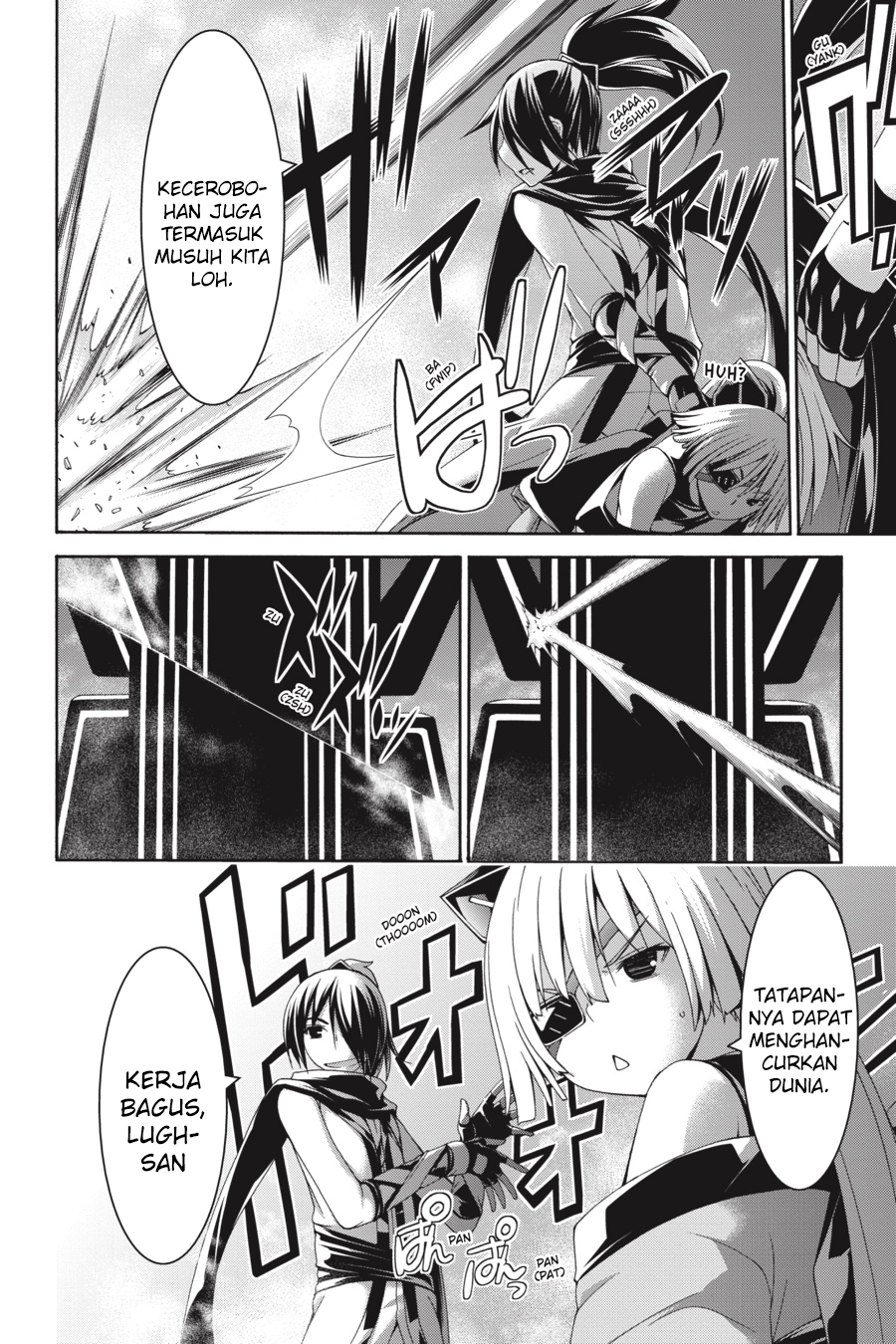 trinity-seven - Chapter: 82